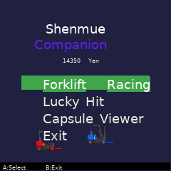 Shenmue Companion start screen